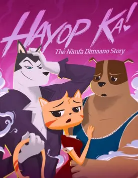 Ты, животное!